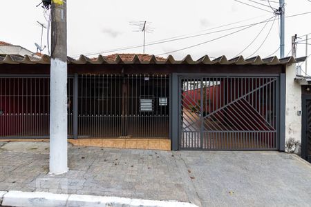 Casa à venda com 380m², 2 quartos e 4 vagas Casa à venda com 380m², 2 quartos e 4 vagasFachada