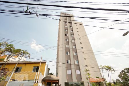 Apartamento para alugar com 65m², 2 quartos e 1 vagaFachada