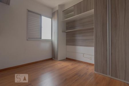 Apartamento à venda com 52m², 2 quartos e 1 vagaQuarto Suíte