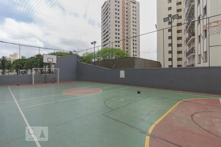 Apartamento à venda com 52m², 2 quartos e 1 vagaQuadra