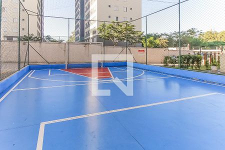 Apartamento à venda com 47m², 2 quartos e 1 vaga Apartamento à venda com 47m², 2 quartos e 1 vagaQuadra