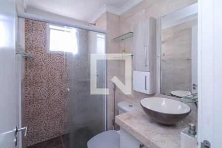 Apartamento à venda com 47m², 2 quartos e 1 vaga Apartamento à venda com 47m², 2 quartos e 1 vagaBanheiro