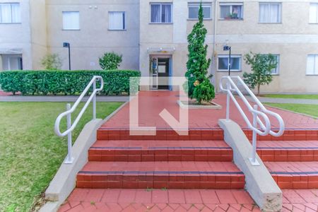 Apartamento à venda com 47m², 2 quartos e 1 vaga Apartamento à venda com 47m², 2 quartos e 1 vagaÁrea comum