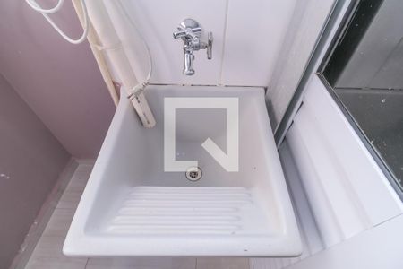 Apartamento à venda com 47m², 2 quartos e 1 vaga Apartamento à venda com 47m², 2 quartos e 1 vagaÁrea de Serviço