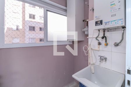 Apartamento à venda com 47m², 2 quartos e 1 vaga Apartamento à venda com 47m², 2 quartos e 1 vagaÁrea de Serviço