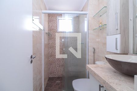 Apartamento à venda com 47m², 2 quartos e 1 vaga Apartamento à venda com 47m², 2 quartos e 1 vagaBanheiro