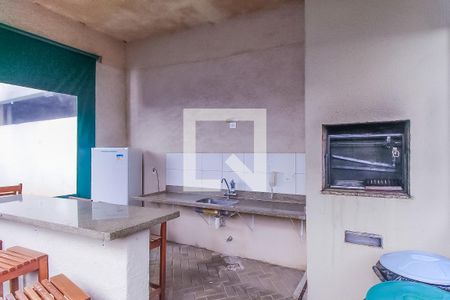 Apartamento à venda com 47m², 2 quartos e 1 vaga Apartamento à venda com 47m², 2 quartos e 1 vagaÁrea comum - Churrasqueira