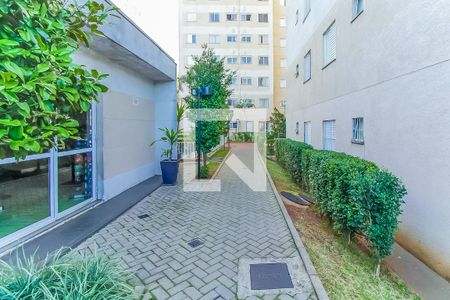 Apartamento à venda com 47m², 2 quartos e 1 vaga Apartamento à venda com 47m², 2 quartos e 1 vagaÁrea comum