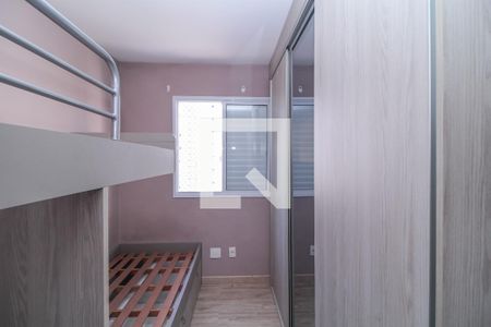 Quarto 2 de apartamento à venda com 2 quartos, 47m² em Jardim Ibitirama, São Paulo