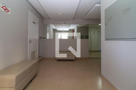 Apartamento à venda com 47m², 2 quartos e 1 vaga Apartamento à venda com 47m², 2 quartos e 1 vagaHall de entrada