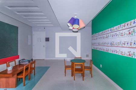 Apartamento à venda com 47m², 2 quartos e 1 vaga Apartamento à venda com 47m², 2 quartos e 1 vagaBrinquedoteca