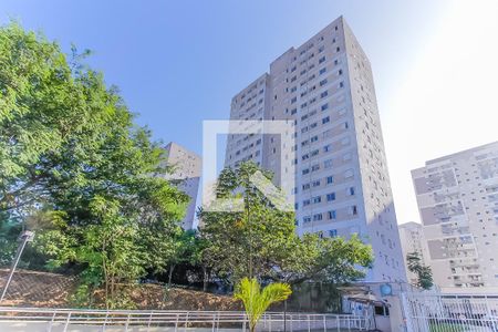 Apartamento à venda com 47m², 2 quartos e 1 vaga Apartamento à venda com 47m², 2 quartos e 1 vagaFachada