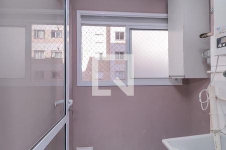 Apartamento à venda com 47m², 2 quartos e 1 vaga Apartamento à venda com 47m², 2 quartos e 1 vagaÁrea de Serviço