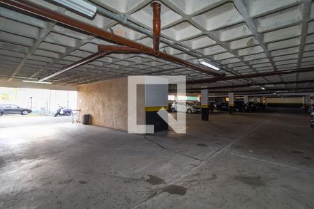 Apartamento à venda com 47m², 2 quartos e 1 vaga Apartamento à venda com 47m², 2 quartos e 1 vagaGaragem