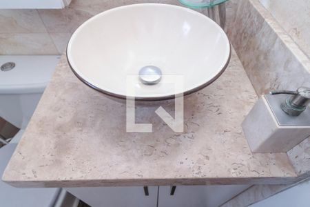 Apartamento à venda com 47m², 2 quartos e 1 vaga Apartamento à venda com 47m², 2 quartos e 1 vagaBanheiro