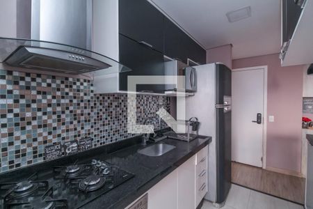 Apartamento à venda com 47m², 2 quartos e 1 vaga Apartamento à venda com 47m², 2 quartos e 1 vagaCozinha