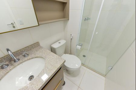 Apartamento para alugar com 40m², 1 quarto e 1 vagaBanheiro