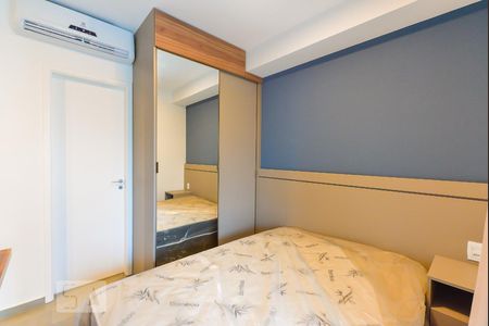 Apartamento para alugar com 40m², 1 quarto e 1 vagaQuarto