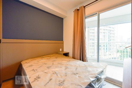 Quarto de apartamento para alugar com 1 quarto, 40m² em Pinheiros, São Paulo