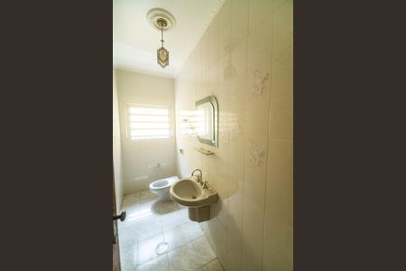 Lavabo de casa à venda com 3 quartos, 120m² em Vila Carrão, São Paulo