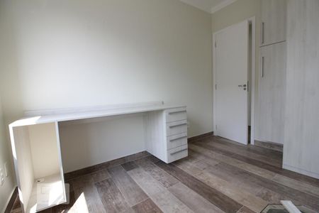 Apartamento à venda com 55m², 2 quartos e 1 vagaQuarto 1