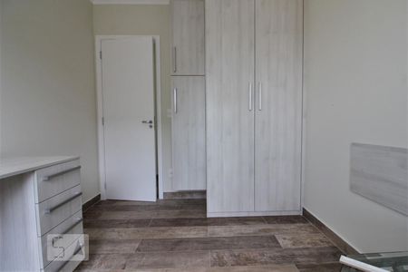 Apartamento à venda com 55m², 2 quartos e 1 vagaQuarto 1