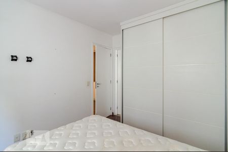 Quarto Suíte de apartamento para alugar com 1 quarto, 40m² em Santa Cecília, São Paulo