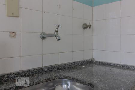 Apartamento para alugar com 47m², 1 quarto e sem vaga Apartamento para alugar com 47m², 1 quarto e sem vagaCozinha