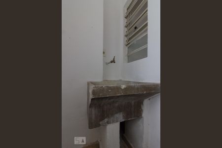 Apartamento para alugar com 47m², 1 quarto e sem vaga Apartamento para alugar com 47m², 1 quarto e sem vagaÁrea de serviço