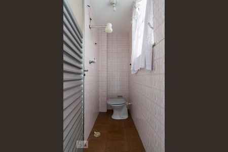 Apartamento à venda com 90m², 2 quartos e 1 vagaBanheiro de Serviço