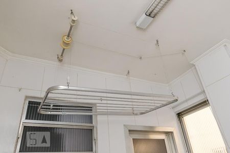 Apartamento à venda com 90m², 2 quartos e 1 vagaÁrea de Serviço