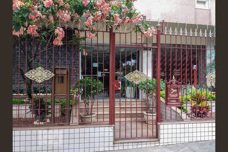 Apartamento à venda com 90m², 2 quartos e 1 vagaFachada da Entrada