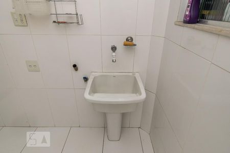 Apartamento à venda com 90m², 2 quartos e 1 vagaÁrea de Serviço