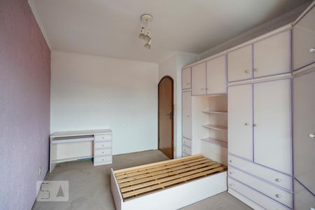 Casa à venda com 240m², 4 quartos e 4 vagas Casa à venda com 240m², 4 quartos e 4 vagasQuarto 1