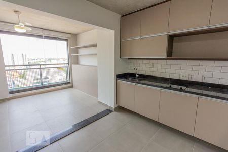 Studio para alugar com 30m², 1 quarto e 1 vagaSala