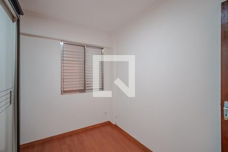 Quarto 1 de apartamento à venda com 2 quartos, 48m² em Vila Lageado, São Paulo