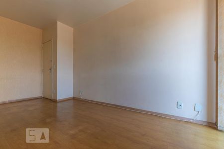 Apartamento para alugar com 57m², 1 quarto e 1 vagaSala