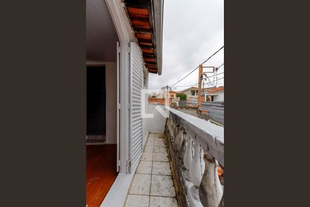 Casa à venda com 95m², 2 quartos e sem vagaSacada