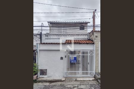 Casa à venda com 95m², 2 quartos e sem vagaFachada
