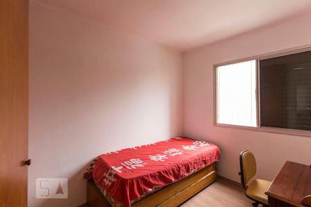 Apartamento para alugar com 50m², 2 quartos e 1 vagaQuarto 2