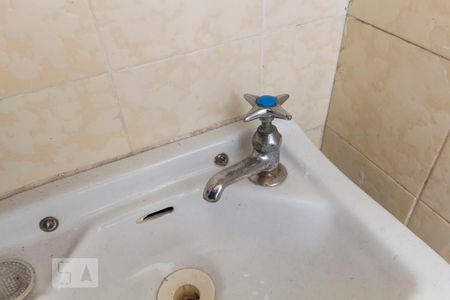 Apartamento para alugar com 50m², 2 quartos e 1 vagaBanheiro de Serviço