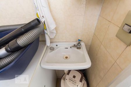 Apartamento para alugar com 50m², 2 quartos e 1 vagaBanheiro de Serviço