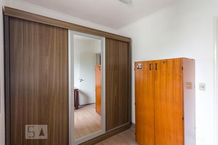 Apartamento para alugar com 50m², 2 quartos e 1 vagaQuarto 1