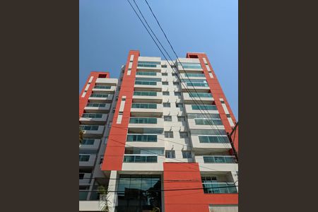 Apartamento à venda com 62m², 2 quartos e 1 vaga Apartamento à venda com 62m², 2 quartos e 1 vagaFachada Condominio