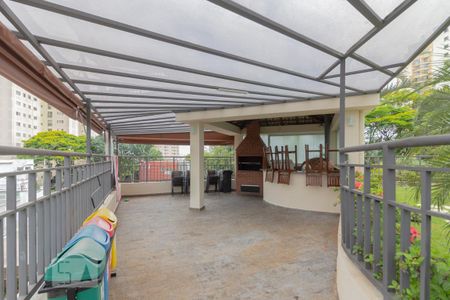 Apartamento para alugar com 60m², 2 quartos e 1 vaga Apartamento para alugar com 60m², 2 quartos e 1 vagaChurrasqueira