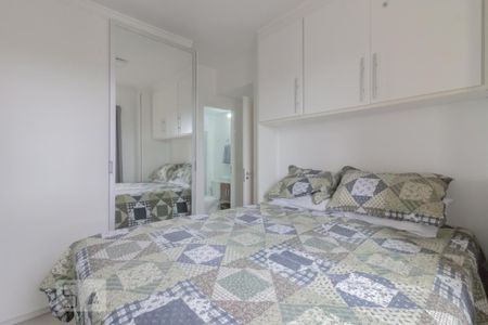 Apartamento para alugar com 60m², 2 quartos e 1 vaga Apartamento para alugar com 60m², 2 quartos e 1 vagaQuarto Suíte