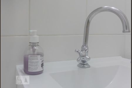 Apartamento para alugar com 60m², 2 quartos e 1 vaga Apartamento para alugar com 60m², 2 quartos e 1 vagaBanheiro Suíte