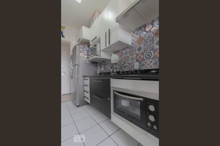 Apartamento para alugar com 60m², 2 quartos e 1 vaga Apartamento para alugar com 60m², 2 quartos e 1 vagaCozinha