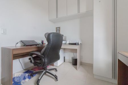 Apartamento para alugar com 60m², 2 quartos e 1 vaga Apartamento para alugar com 60m², 2 quartos e 1 vagaQuarto 2