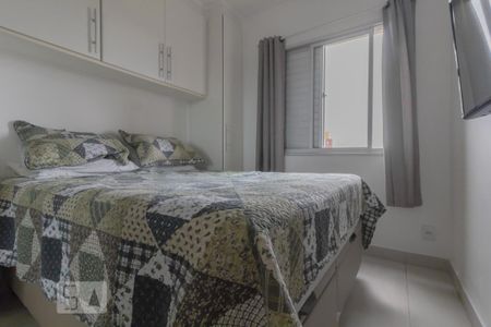 Apartamento para alugar com 60m², 2 quartos e 1 vaga Apartamento para alugar com 60m², 2 quartos e 1 vagaQuarto Suíte